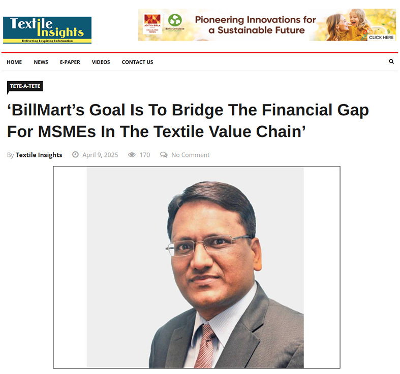 Textile Insights